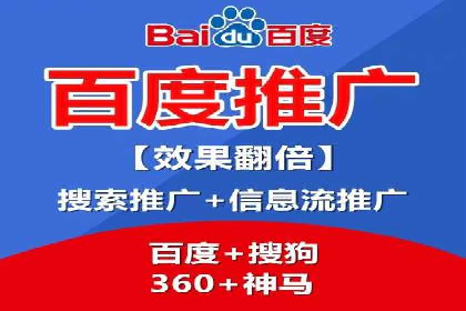 知乎信息流广告投放策略的优化与案例探讨