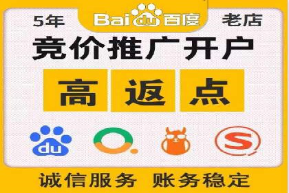 案例分享：sem托管服务助力企业实现广告投放目标